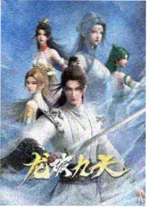 我老公的朋友 导演专访